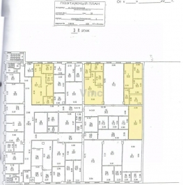 Аренда офиса ул Скотопрогонная,  д. 35,  к. 2