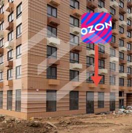 Продажа торгового помещения ул Амурская,  д. 1,  к. 10