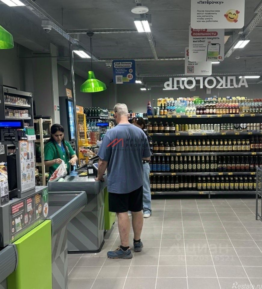 Продажа торгового помещения Солнечногорск, ул Почтовая,  д. 12