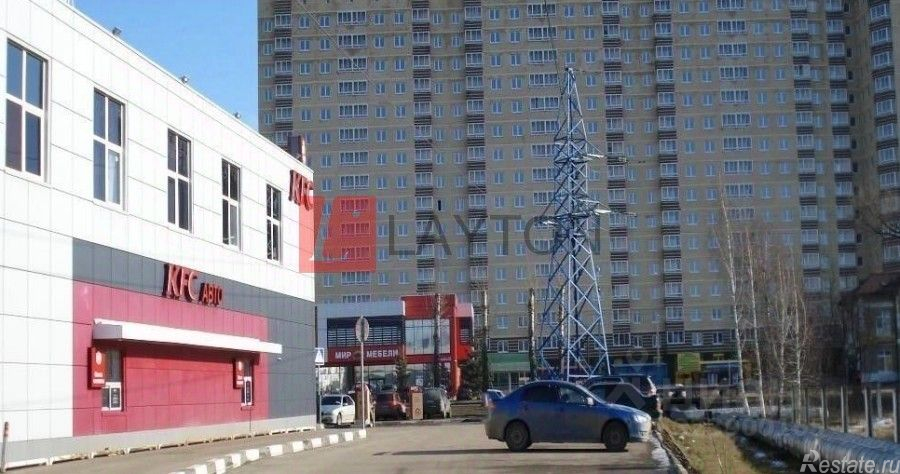 Продажа торгового помещения Дмитров, ул Профессиональная,  д. 111А