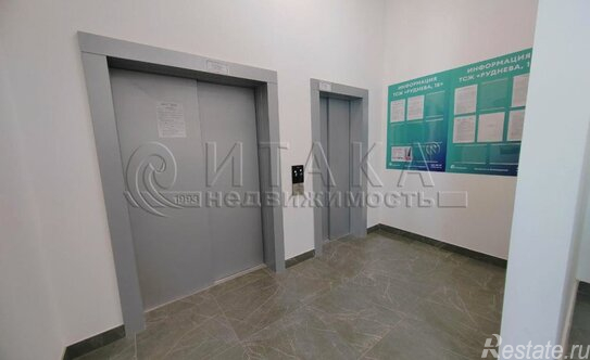 Продажа 1-комн квартиры на вторичном рынке ул Руднева,  д. 15,  к. 1