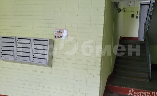 Продажа 3-комн квартиры на вторичном рынке Аминьевское ш,  д. 32