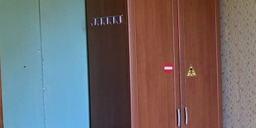 2-комн квартира улица Карбышева, 4К1