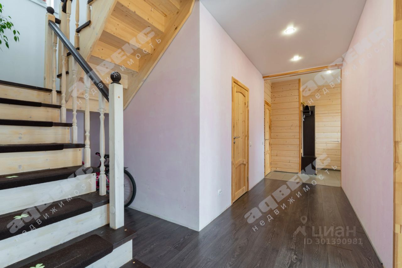 Продажа дома Бриллиант кп, улица 1-я Западная,  д. 31