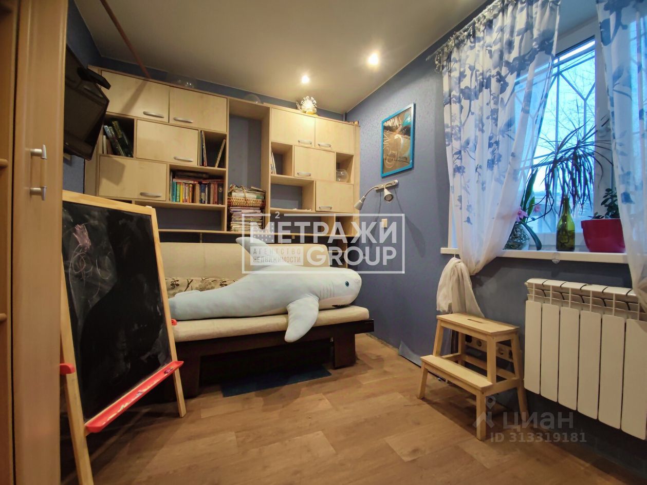 Продажа 3-комн квартиры на вторичном рынке Пушкино, Московский проспект, 53