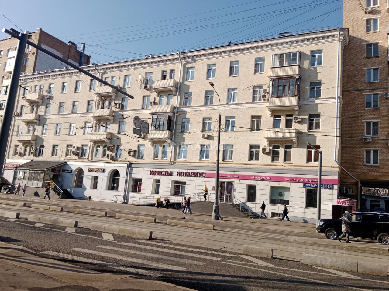 Продажа 3-комн квартиры на вторичном рынке Первомайская улица, 87