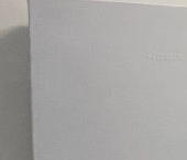 Продать Квартиры вторичка Ультрамариновая ул  5 