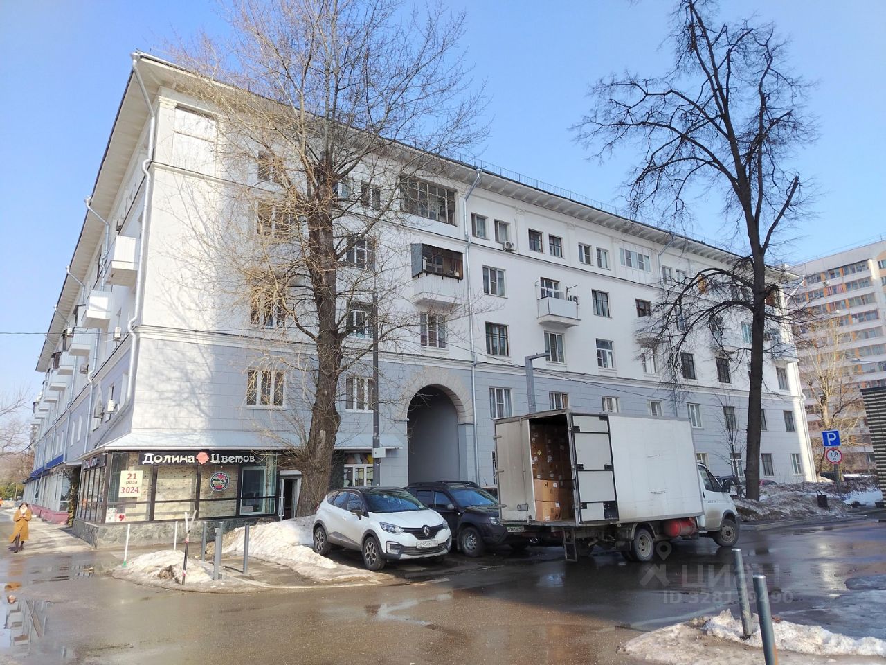 Продажа 2-комн квартиры на вторичном рынке Люблинская улица, 107/10