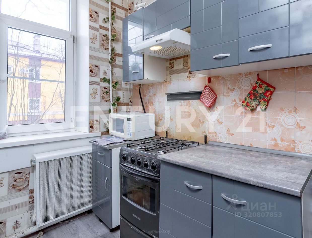 Продажа 3-комн квартиры на вторичном рынке Всеволожск, Колтушское шоссе, 95