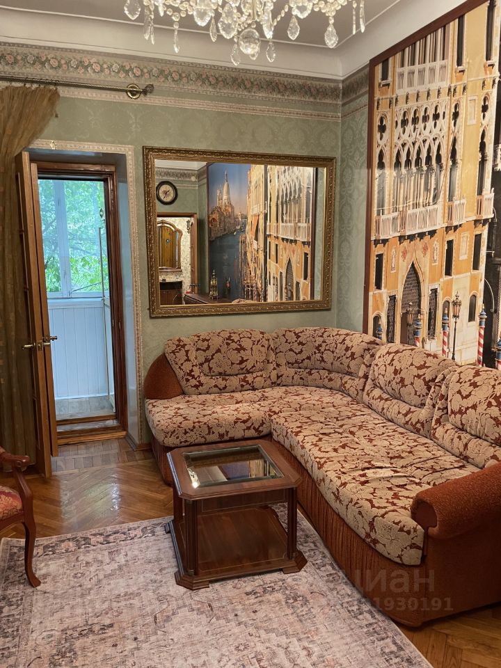 Аренда 2-комн квартиры на вторичном рынке Колпачный переулок, 6С4