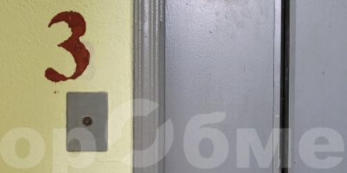 3-комн квартира Аминьевское ш,  д. 32