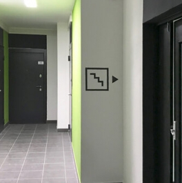 Продажа 1-комн квартиры на вторичном рынке Коммунар, Технический пер,  д. 5