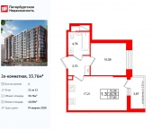 Продать Квартиры в новостройке ул. Кубинская   