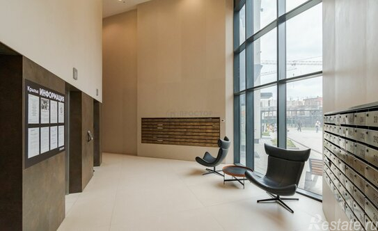 Продажа 3-комн квартиры на вторичном рынке ул Лобачевского,  д. 120,  к. 1