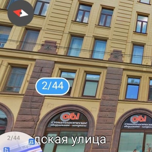 Комната Звенигородская улица, 2/44