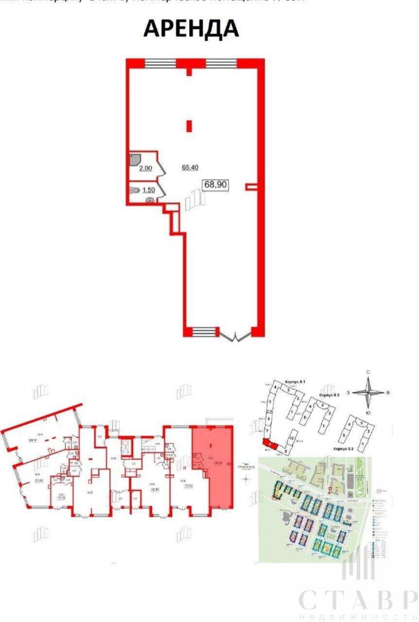 Аренда торгового помещения Ветеранов пр-кт,  д. 206