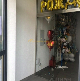 Аренда ПСН бульвар Веласкеса