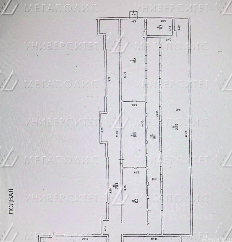 Аренда склада Митинская улица (дублер),  д. 25