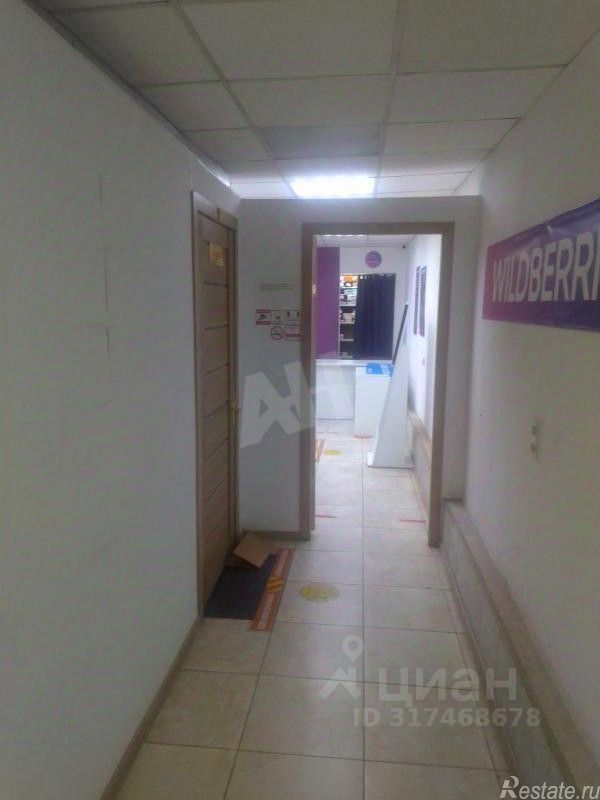 Аренда ПСН Головинское шоссе,  д. 4