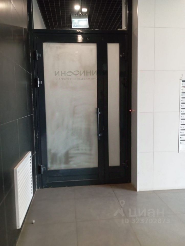 Продажа 2-комн квартиры на вторичном рынке 15-я Парковая улица, 46К5