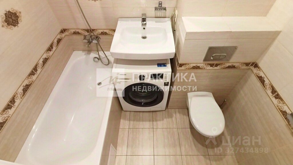Продажа 2-комн квартиры на вторичном рынке проспект Мира, 185К2