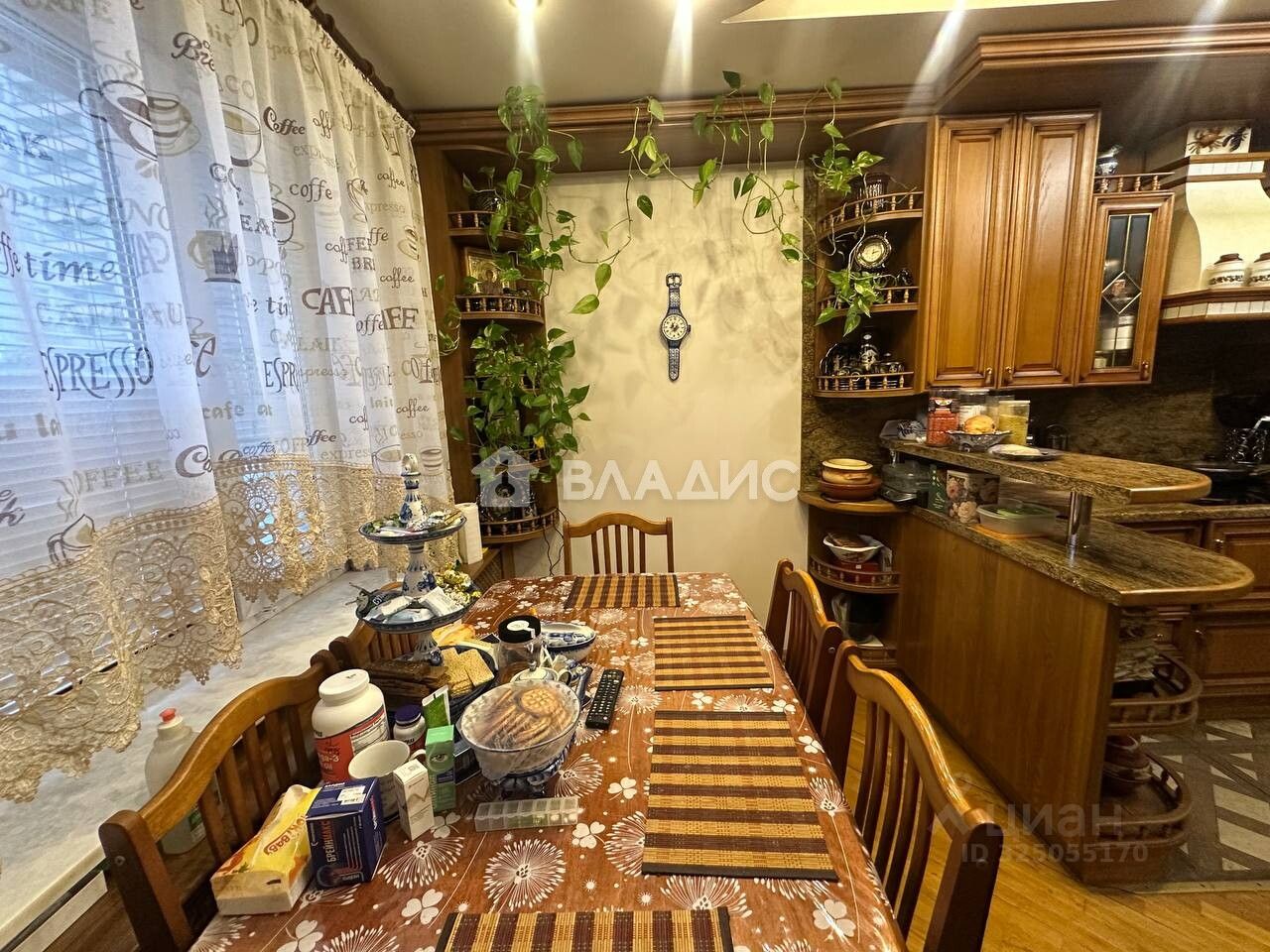 Продажа 4-комн квартиры на вторичном рынке Раменское, улица Левашова, 37а
