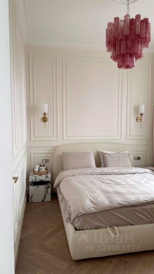 Продажа 2-комн квартиры на вторичном рынке Винницкая улица, 8к3