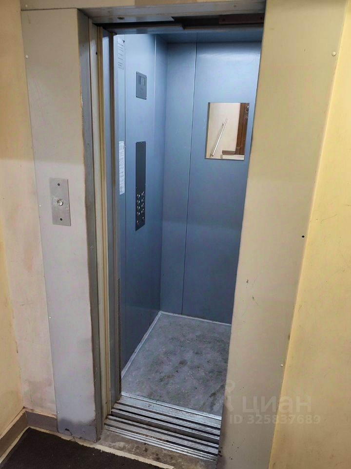 Продажа 1-комн квартиры на вторичном рынке улица Руставели, 50