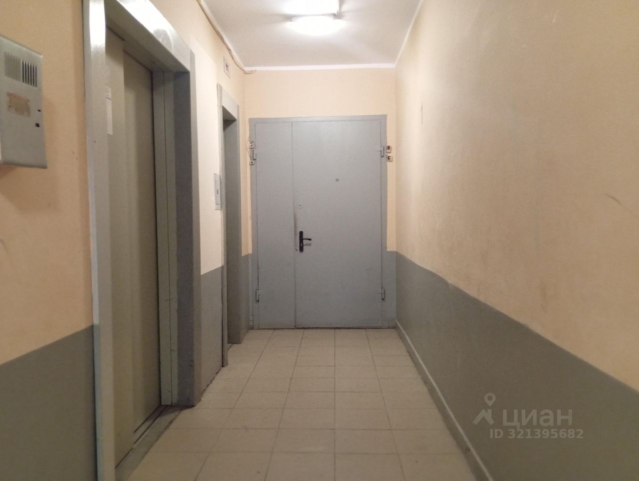 Продажа 2-комн квартиры на вторичном рынке улица Крылатские Холмы, 30К3