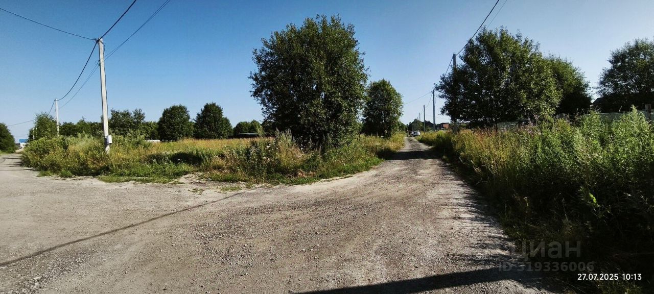 Продажа земли Перепелкино СНТ,  д. 14