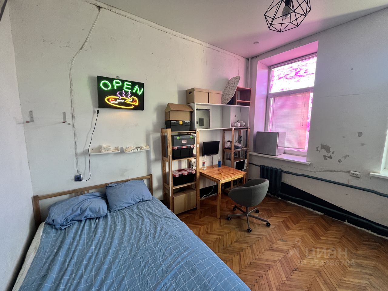 Аренда комнаты проспект Римского-Корсакова, 20