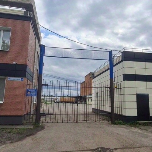 Склад Клементьевка, Московское шоссе,  д. 9