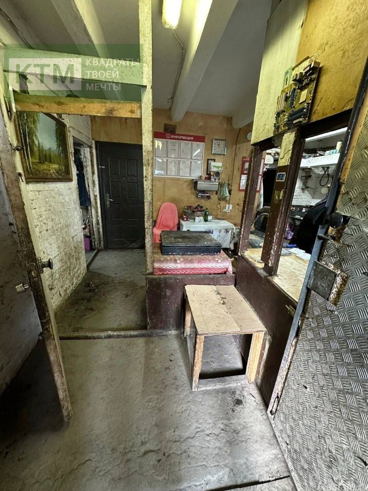 Продажа ПСН улица Лёни Голикова,  д. 82