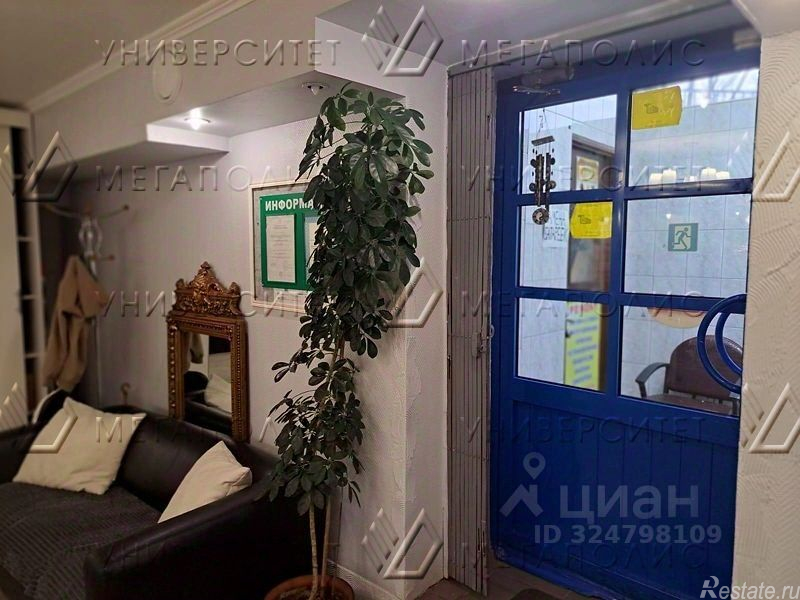 Аренда ПСН улица Дмитрия Ульянова