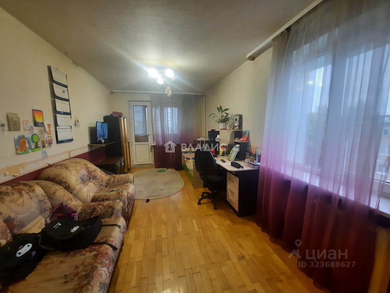 Продажа 3-комн квартиры на вторичном рынке Луховицы, улица Жуковского, 33