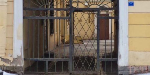 Офис Басков переулок,  д. 1/3