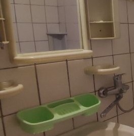 Продажа 1-комн квартиры на вторичном рынке Королев, проспект Космонавтов, 11 Продажа 1-комн квартиры на вторичном рынке Королев, проспект Космонавтов, 11