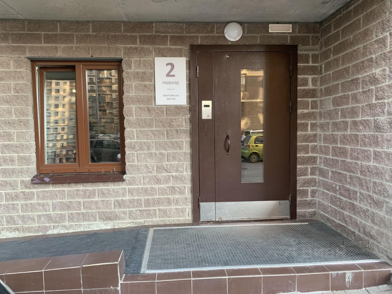 Продажа студии Мурино, Новая улица, 19