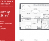 Продать Квартиры вторичка ул Профессора Попова  26 2