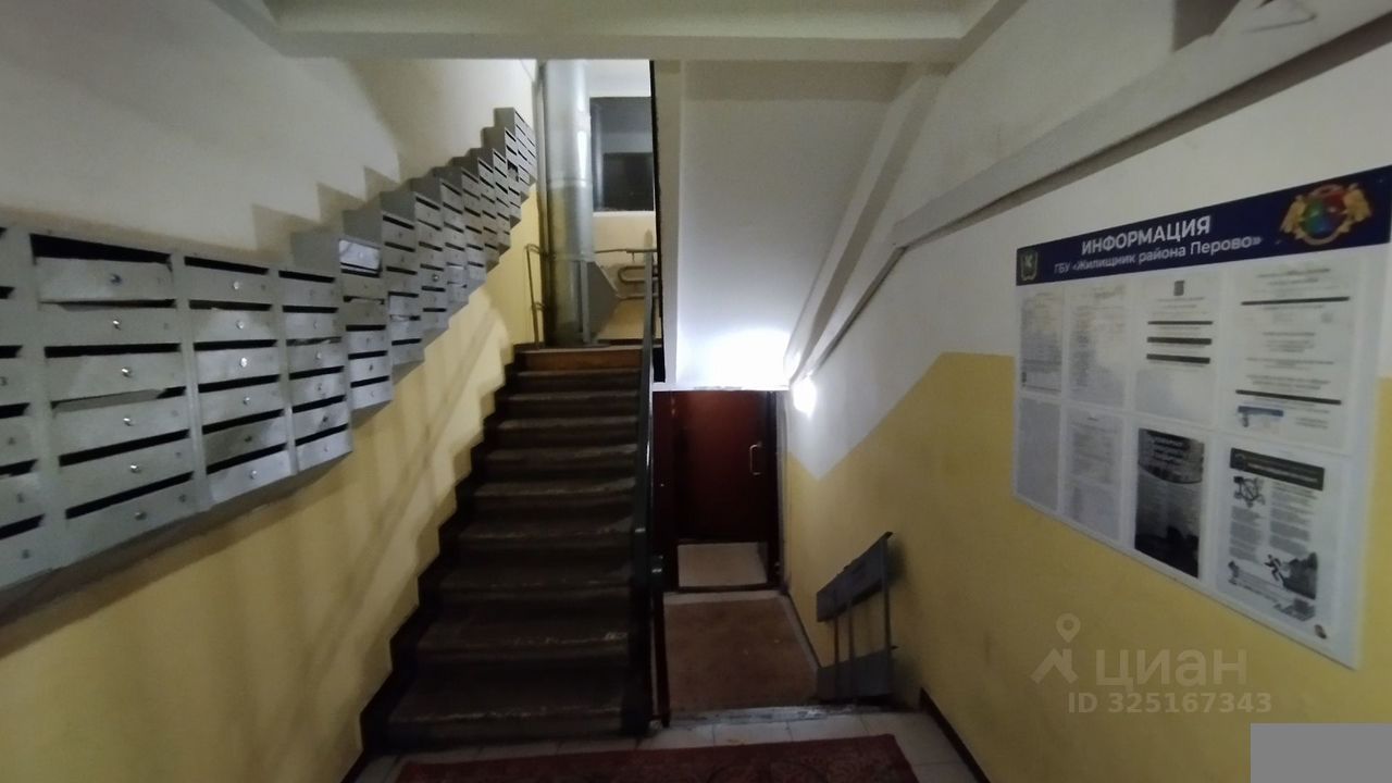Продажа 3-комн квартиры на вторичном рынке 3-я Владимирская улица, 27