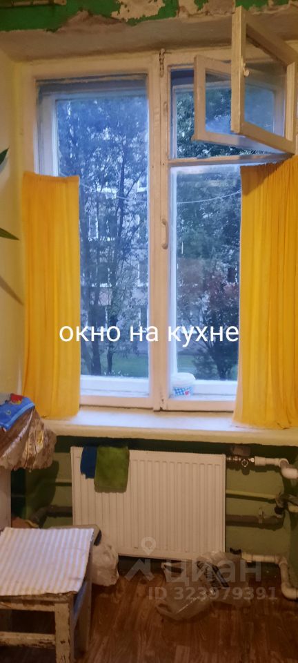 Продажа комнаты улица Танкиста Хрустицкого, 106