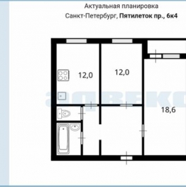 Продажа 2-комн квартиры на вторичном рынке Пятилеток пр-кт,  д. 6 к4
