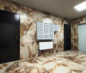 Продать Квартиры вторичка Истомкино, Юбилейная улица  14Б 