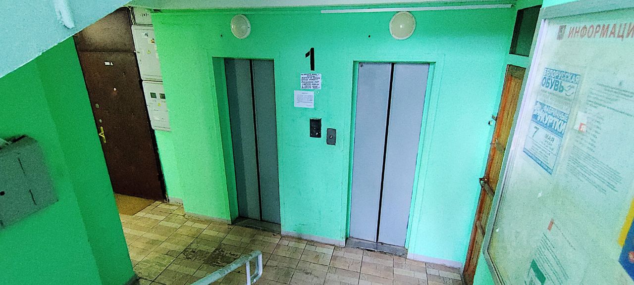 Продажа 1-комн квартиры на вторичном рынке Прибрежный проезд, 7