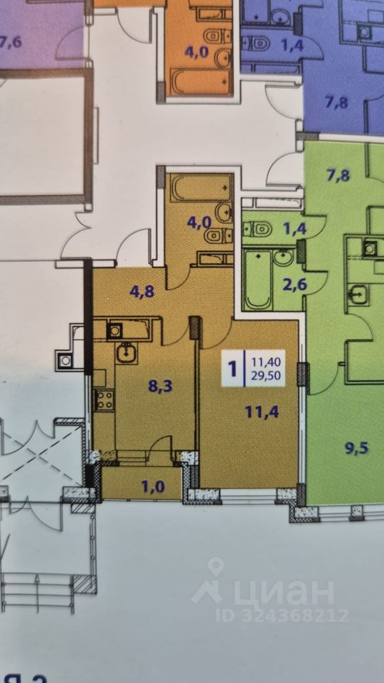 Продажа 1-комн квартиры на вторичном рынке Митино Дальнее мкр, д. Брехово,  д. 10