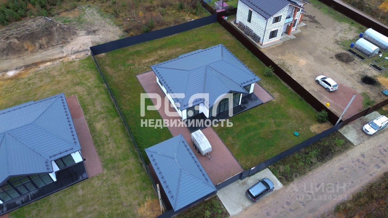 Продажа дома Дубровка кп, Дубровка пгт, улица Московская,  д. 26