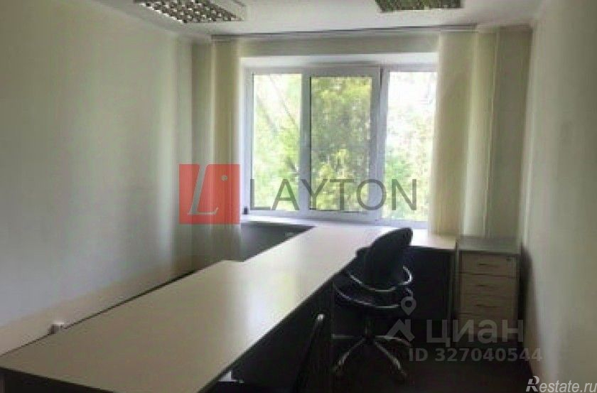 Аренда офиса улица Трофимова,  д. 25 к2