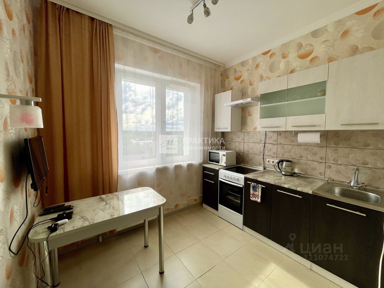 Продажа 1-комн квартиры на вторичном рынке Голубое пгт, улица Трехсвятская, 13