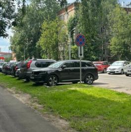 Продажа 1-комн квартиры на вторичном рынке Ботаническая М. ул,  д. 21