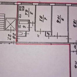 Продажа 4-комн квартиры на вторичном рынке Придорожная аллея,  д. 1/153